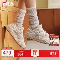 斐乐 山丘鞋|FILA女鞋休闲鞋26秋季运动鞋厚底老爹鞋 亮灰/雪白-LS 37.5