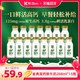 伊利 金典高钙鲜牛奶208ml*15瓶早餐奶