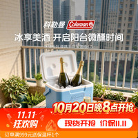 Coleman 国百年品牌户外便携保温箱冷藏保鲜野餐露营用品车载手提式保温箱 保温箱4.7L-保温20小时