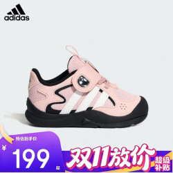 阿迪达斯 FLEXIFIN 婴童「抱抱鲨」魔术贴运动学步鞋宝宝 KH6640黑/粉