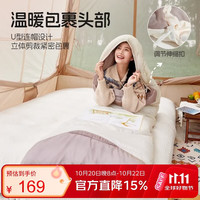 骆驼 户外露营便携四季通用款成人儿童办公室午睡午休睡袋 135CAF5020