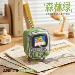 点音 小电视蓝牙音响智能迷你小音箱复古生日礼物实用摆件