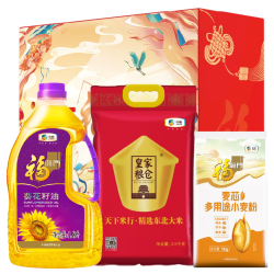 福临门 中秋杂粮大礼包含福临门米面食用油礼盒3种米面粮油5300g团购福利