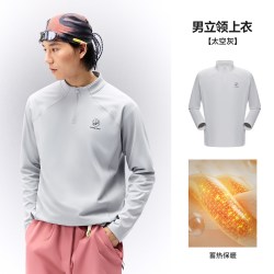 熊猫 骆驼半拉链立领上衣男款圆领长袖T恤秋冬日常保暖高弹力亲肤