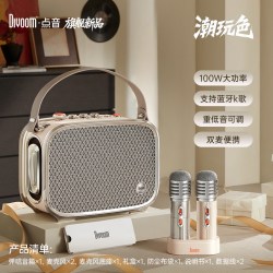 点音 电吉他音响K歌音箱低音炮大音量蓝牙音箱无线便携户外