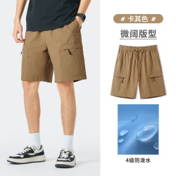 骆驼 男装工装短裤男士2026夏季直筒防泼水休闲运动五分短裤子