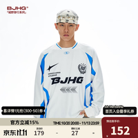 BJHG 不计后果抗菌防蚊长袖t恤男款撞色运动足球速干衣女 石灰白 XL 150-180斤