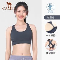 骆驼 女装运动内衣bra夏背心带胸垫文胸健身外穿高弹透气美背打底