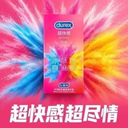 杜蕾斯 intense超快感安全套 三重超快感 10只装