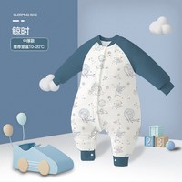 阳阳韩韩 江苏鲸时婴儿睡袋秋冬季夹棉加厚防踢被80码，推荐身高60cm-75cm