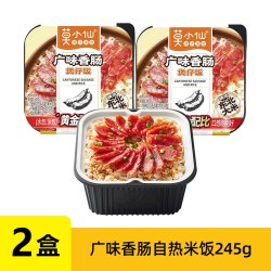 莫小仙 自热煲仔饭 245g×4