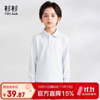 杉杉 男童POLO衫儿童长袖女童T恤学生白色打底衫春秋校园服饰 白色120