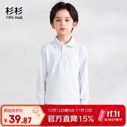 杉杉 男童POLO衫儿童长袖女童T恤学生白色打底衫春秋校园服饰 白色120
