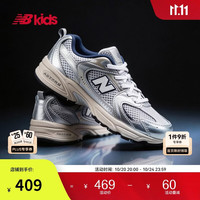 new balance BALANCE4-7岁儿童秋Y2K经典网面运动鞋PZ530KA 32.5 脚长19cm