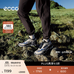 ecco BIOM C踪迹 弓足支撑 砂砾灰 40码 男士休闲鞋