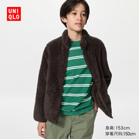 优衣库 童装男童女童长绒摇粒绒拉链茄克/长袖外套夹克486995 39 棕黑色 160