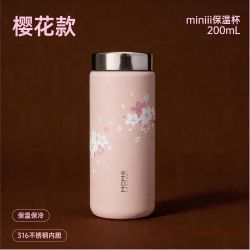 MOMOCONCEPT M82007.06 保温杯 200ml 樱花