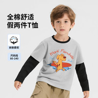 马克华菲 男童长袖t恤2026新款春秋款纯棉男孩休闲打底衫时尚儿童薄款上衣
