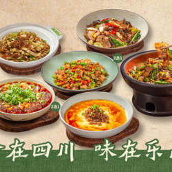 下饭双人餐