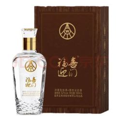 五粮浓香 五粮液 52度浓香型白酒  500mL （拍2瓶送礼品袋）