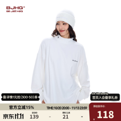 BJHG 不计后果 舒绒半高领打底衫卫衣男款春季内搭美式宽松休闲长袖t恤 钛白色 常规 S