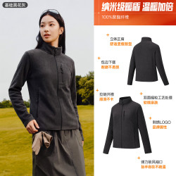 安踏 火壳抓绒衣丨火壳2.0女冬季新款内胆衣立领外套运动上衣