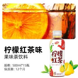 达利园 柠檬红茶500ml*15瓶