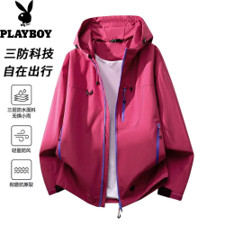 PLAYBOY 时尚情侣连帽外套