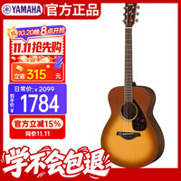 雅马哈 FS800SDB沙暴色民谣吉他40寸