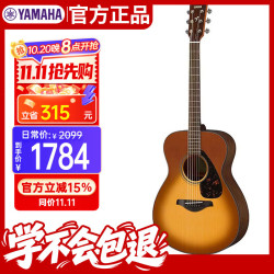 雅马哈 FS800SDB沙暴色民谣吉他40寸