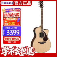 雅马哈 FSX830C电箱缺角吉他40寸