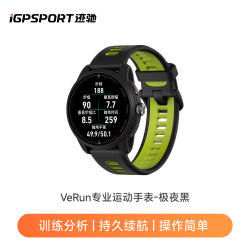 迹驰 VeRun专业运动手表骑行跑步户外智能腕表导航定位