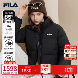 斐乐 RGB暖肤羽绒服丨防泼水短款立领羽绒服26冬女保暖舒适外套 正黑色