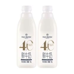 1号会员店 4.0g乳蛋白鲜牛奶 1kg*2瓶