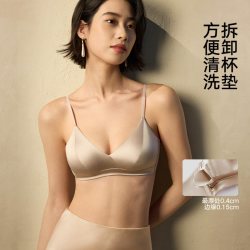 松山棉店 小珍珠松山棉店桑蚕丝内衣法式三角杯聚拢性感真丝无钢圈文胸罩