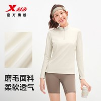 特步 女款 训练半拉链运动上衣