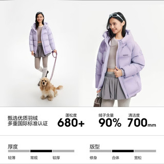 波司登 B260245112 90绒连帽保暖羽绒服 XS
