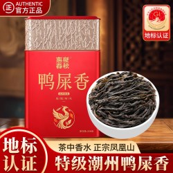 惠聚春秋 老树鸭屎香茶叶潮州凤凰单枞乌龙茶凤凰单丛茶官方旗舰店