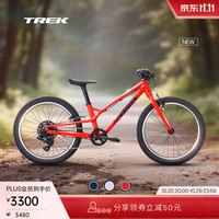 TREK WAHOO 20英寸8速越野山地自行车 闪耀红