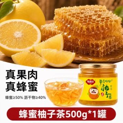 福事多 麦卢卡蜂蜜柚子茶果酱500g冲泡零食果味原料正品官方旗舰店