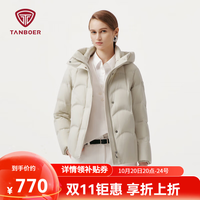 坦博尔 短款羽绒服女加厚保暖时尚连帽面包服小个子外套TB5520392A 珍珠澳白 S (160)