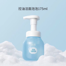 润本 积雪草洁面泡泡 175ml