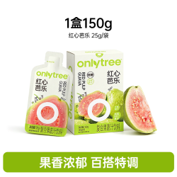 onlytree 芭乐柠檬葡萄杨梅浓缩果汁冷水冲泡饮品便携装冲饮饮料