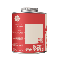 咖语花香·云南小粒精品咖啡豆庄园直供阿拉比卡手冲美式黑咖