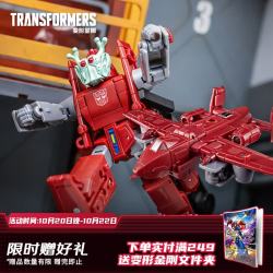 变形金刚 天尊世代加强级 G1滑翔机 玩具模型