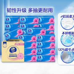 维达 超韧系列 抽纸3层100抽24包