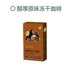 后谷咖啡 后谷冻干茶咖原味茉莉金桂冻干咖啡速溶无糖黑咖啡
