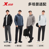 特步 加绒防风训练夹克风衣