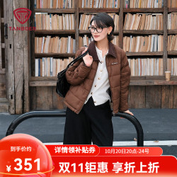 坦博尔 26年新款小个子轻薄羽绒服女款舒适秋冬衬衫领短款外套TB62350266 松塔棕 XS (155)