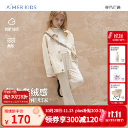 爱慕 儿童抗静电微喇裤女童裤子少女